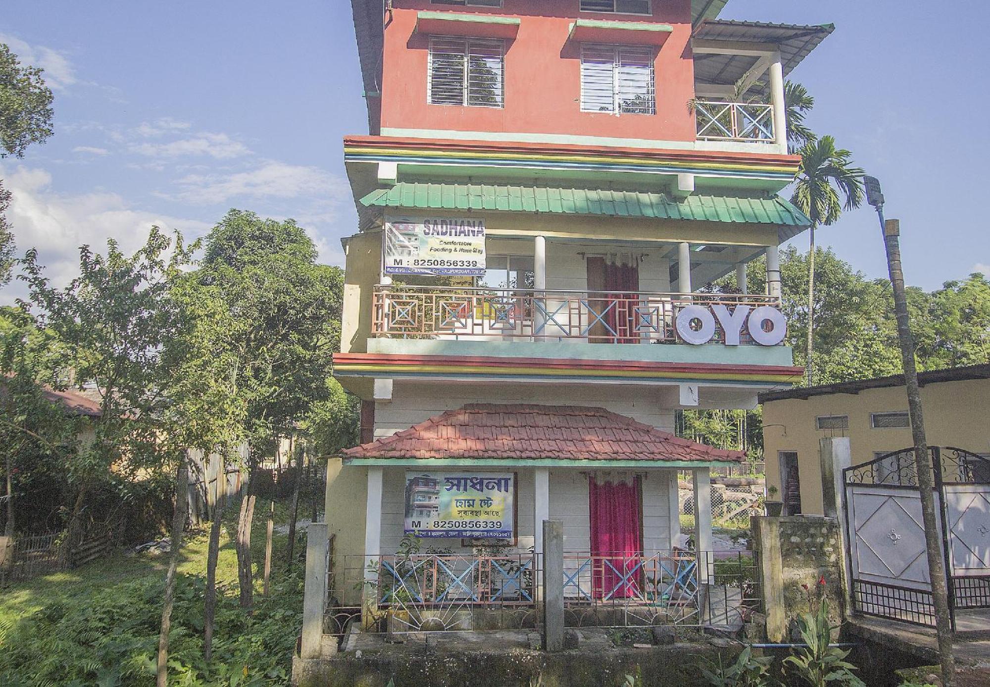 Hotel O Sandhana Homestay Rajabhat Khawa Εξωτερικό φωτογραφία