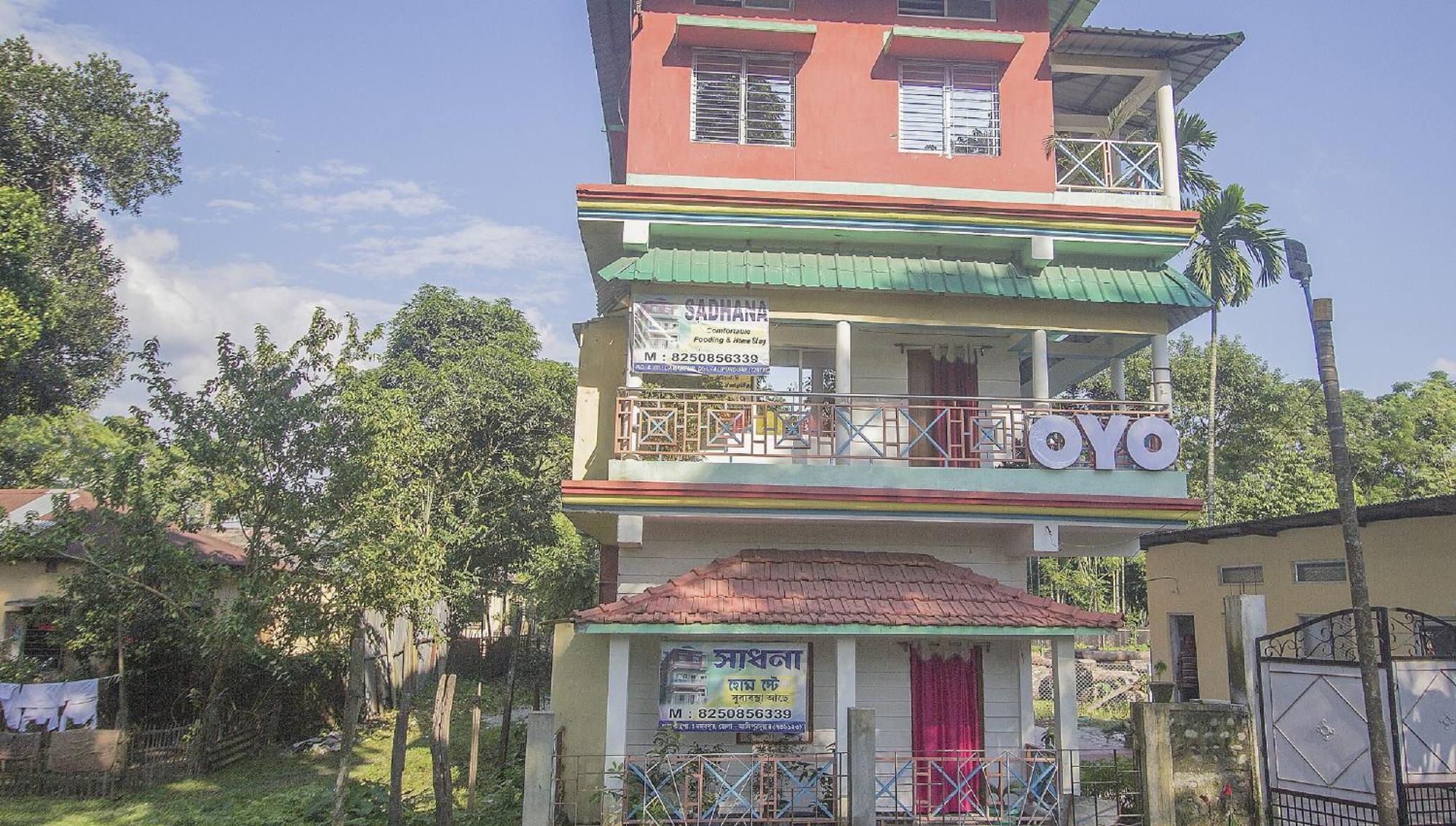 Hotel O Sandhana Homestay Rajabhat Khawa Εξωτερικό φωτογραφία